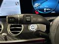 2020 Mercedes-Benz E-Class