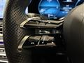 2020 Mercedes-Benz E-Class