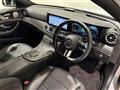 2020 Mercedes-Benz E-Class