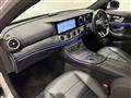 2020 Mercedes-Benz E-Class