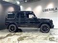 2018 Mercedes-Benz G-Class