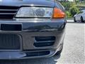 1993 Nissan Skyline