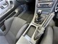 1993 Nissan Skyline