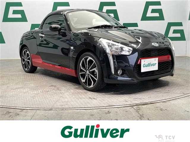 2017 Daihatsu Copen
