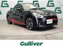 2017 Daihatsu Copen