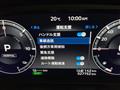 2024 Mitsubishi OUTLANDER PHEV