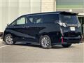 2017 Toyota Vellfire