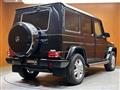 2017 Mercedes-Benz G-Class