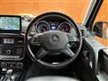 2017 Mercedes-Benz G-Class
