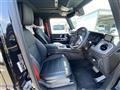2021 Mercedes-Benz G-Class