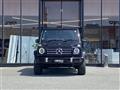 2021 Mercedes-Benz G-Class