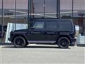 2021 Mercedes-Benz G-Class