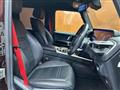 2019 Mercedes-Benz G-Class