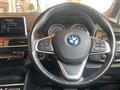 2018 BMW 2 Series