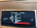 2018 BMW 2 Series