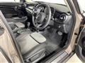 2024 BMW MINI