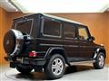 2017 Mercedes-Benz G-Class