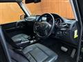 2017 Mercedes-Benz G-Class