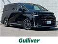 2025 Toyota Vellfire