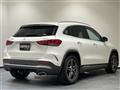 2021 Mercedes-Benz GLA-Class