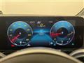 2021 Mercedes-Benz GLA-Class