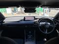2023 Mazda Mazda3