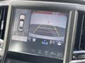 2016 Toyota Crown Hybrid