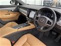 2020 Volvo V90