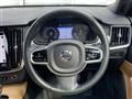 2020 Volvo V90