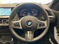 2023 BMW 1 Series