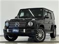 2019 Mercedes-Benz G-Class