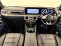 2019 Mercedes-Benz G-Class