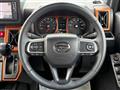2021 Daihatsu Taft