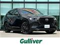 2022 Mazda Mazda Others