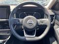2023 Nissan X-Trail