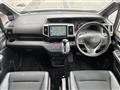 2014 Honda Step WGN