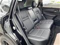 2023 Nissan X-Trail