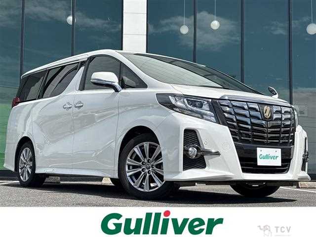 2017 Toyota Alphard