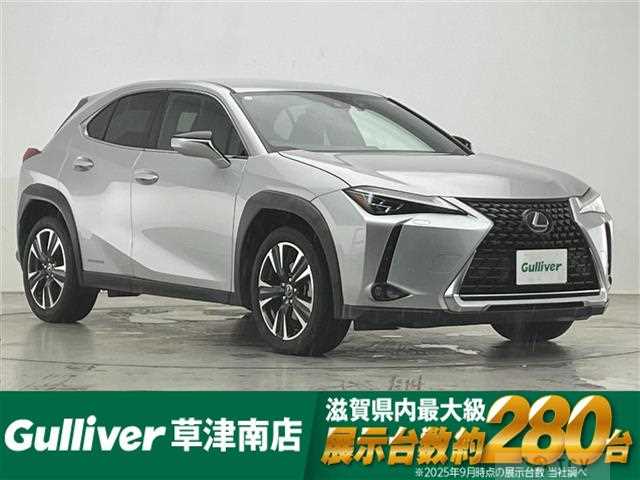 2019 Lexus UX