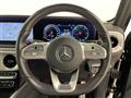 2021 Mercedes-Benz G-Class