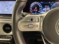 2021 Mercedes-Benz G-Class