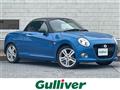 2017 Daihatsu Copen