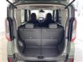 2025 Mitsubishi DELICA MINI