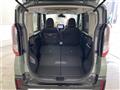 2025 Mitsubishi DELICA MINI