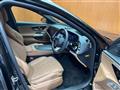 2024 Mercedes-Benz E-Class
