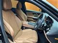 2024 Mercedes-Benz E-Class