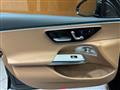 2024 Mercedes-Benz E-Class