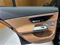 2024 Mercedes-Benz E-Class