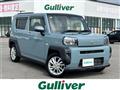 2021 Daihatsu Taft
