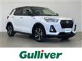 2025 Daihatsu Rocky
